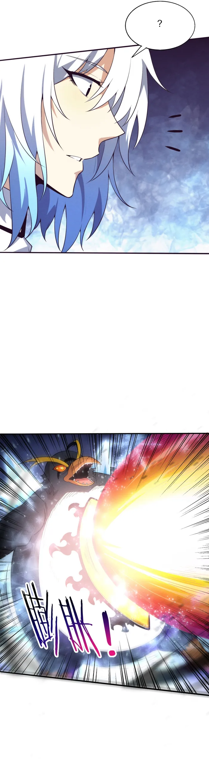 Page 8 of Chapter 172