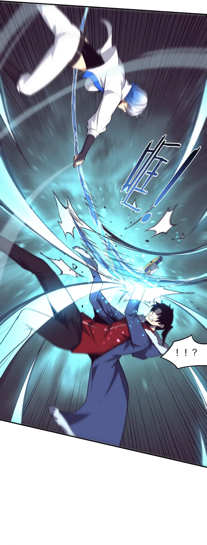 Page 11 of Chapter 172