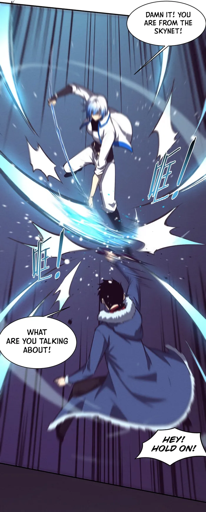 Page 12 of Chapter 172