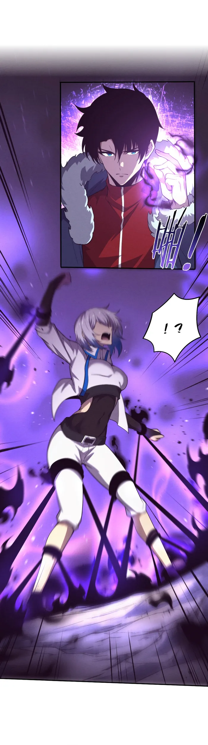 Page 17 of Chapter 172