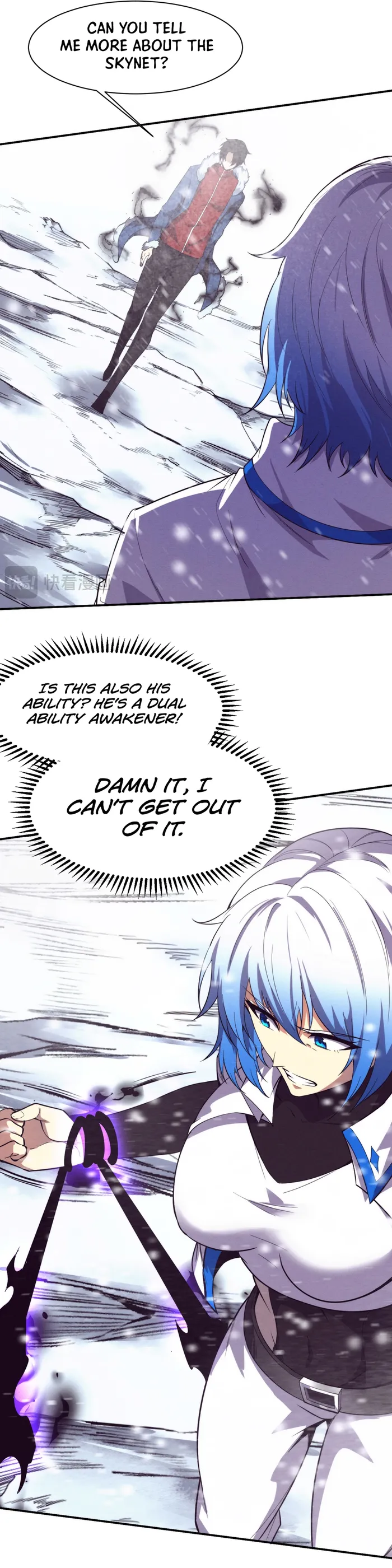 Page 18 of Chapter 172