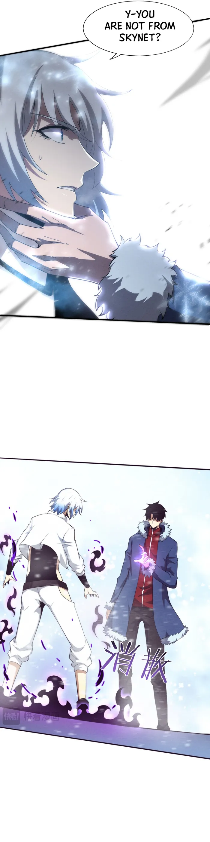 Page 21 of Chapter 172