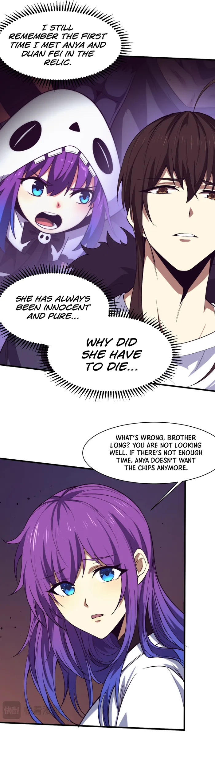 Page 11 of Chapter 173