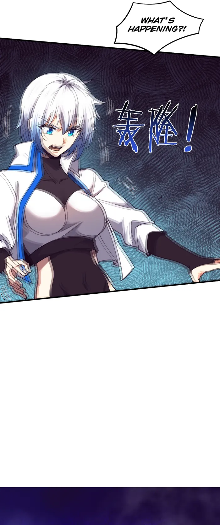 Page 25 of Chapter 173