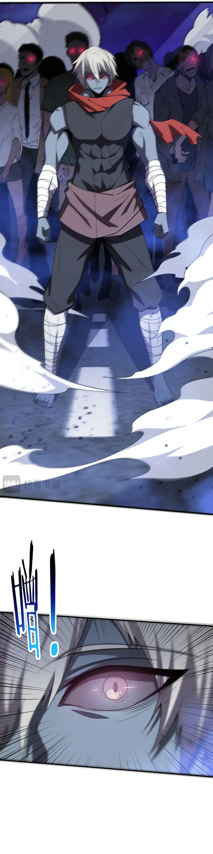 Page 5 of Chapter 174