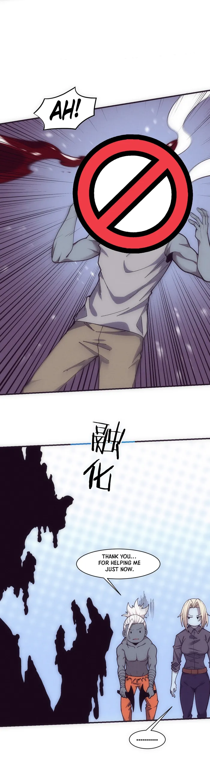 Page 18 of Chapter 174