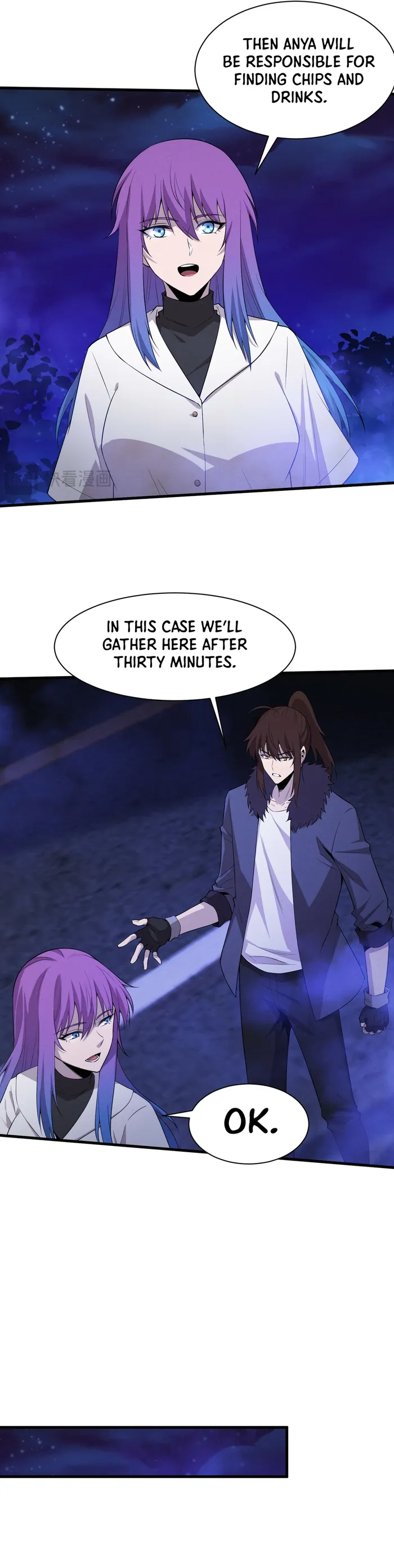 Page 26 of Chapter 174