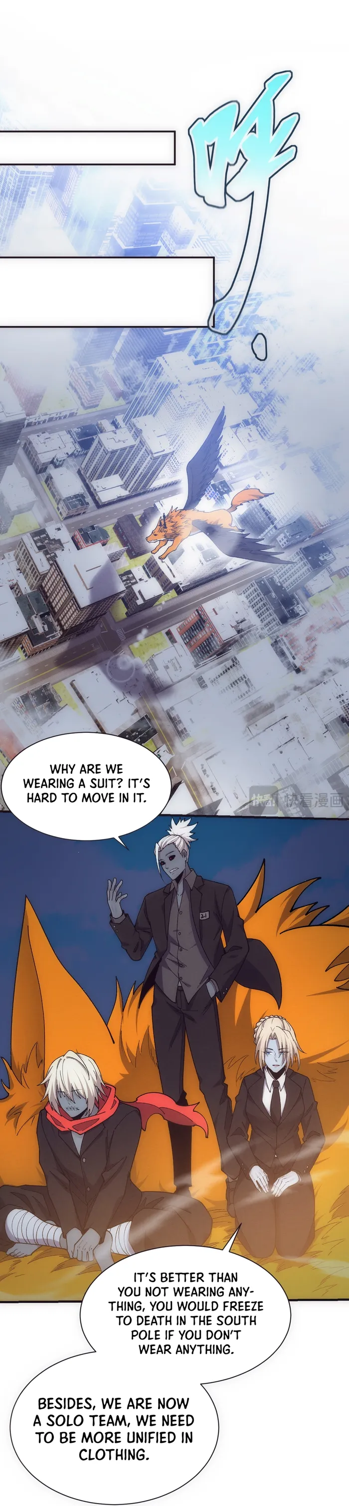 Page 7 of Chapter 175