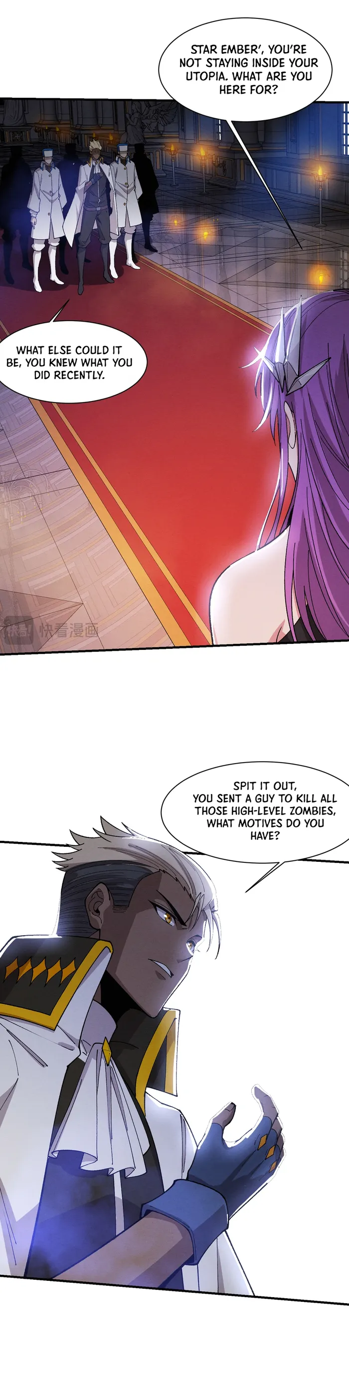Page 12 of Chapter 175