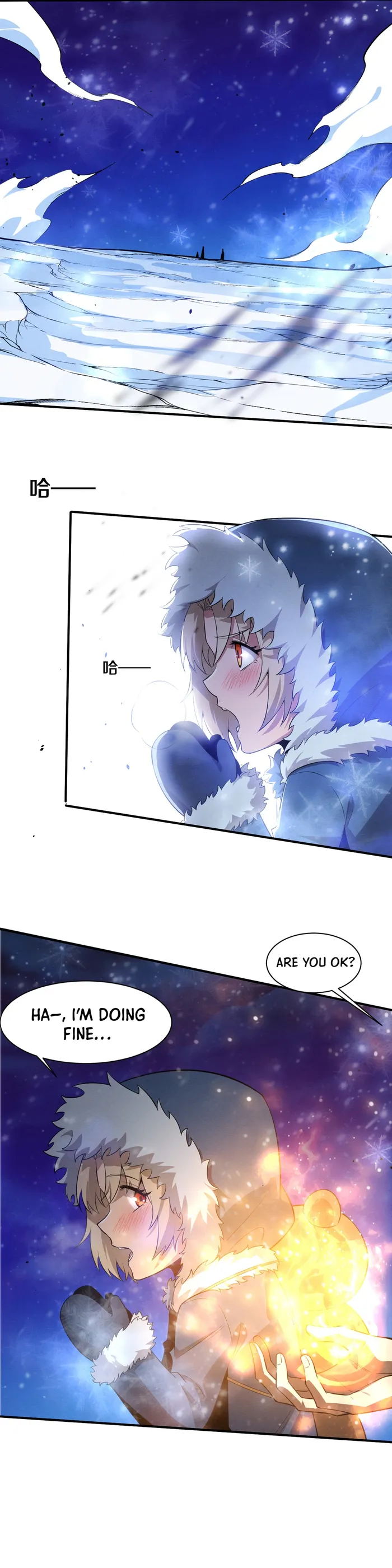 Page 17 of Chapter 175