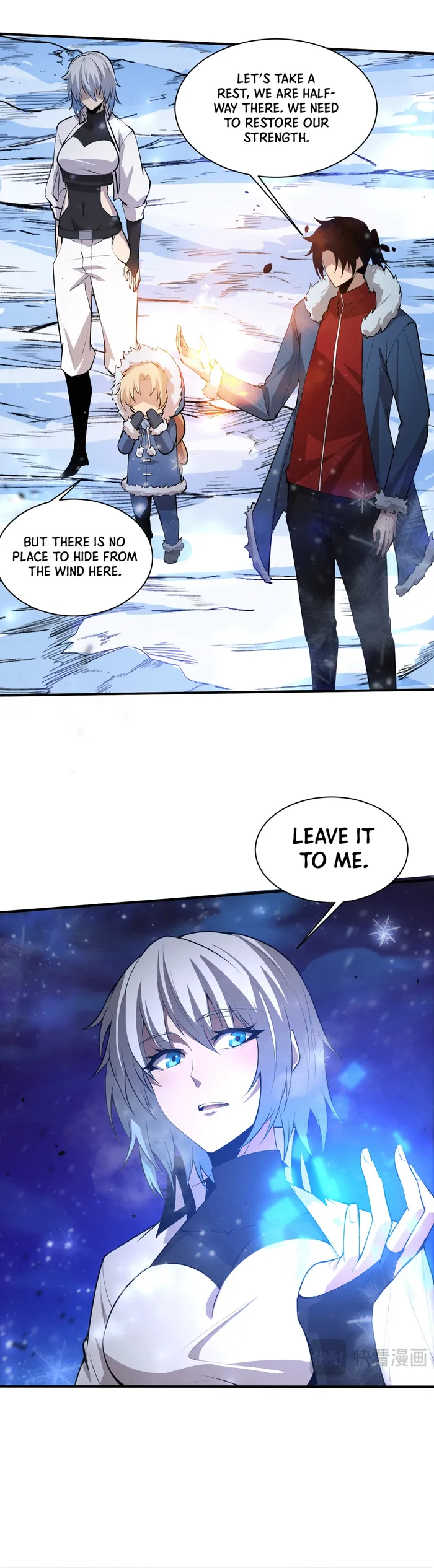 Page 18 of Chapter 175
