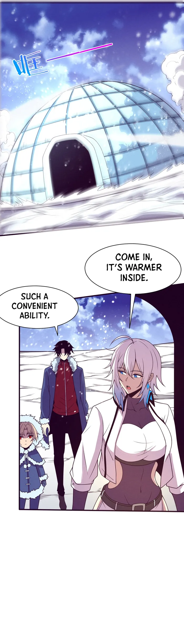 Page 19 of Chapter 175