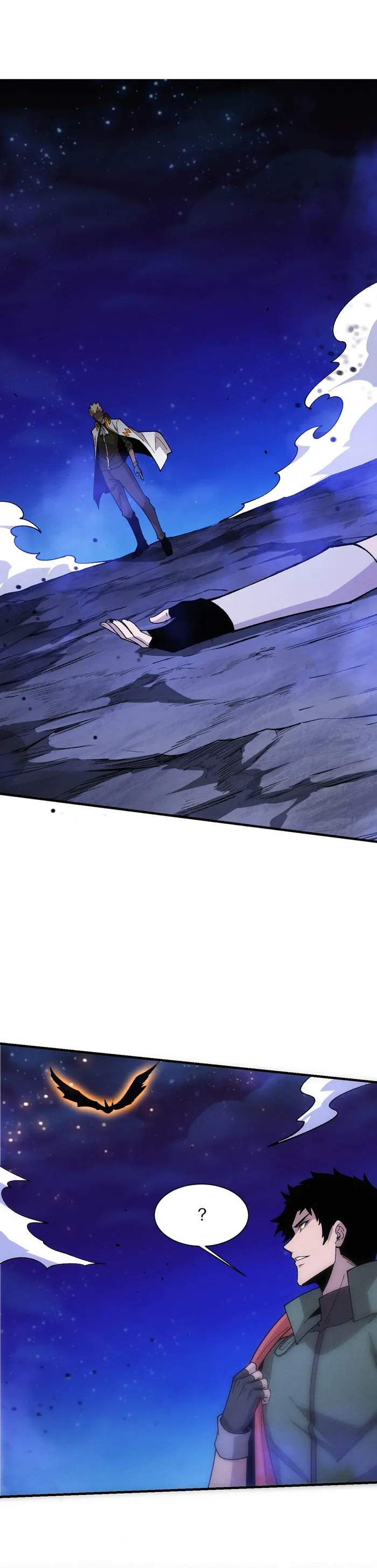 Page 1 of Chapter 176