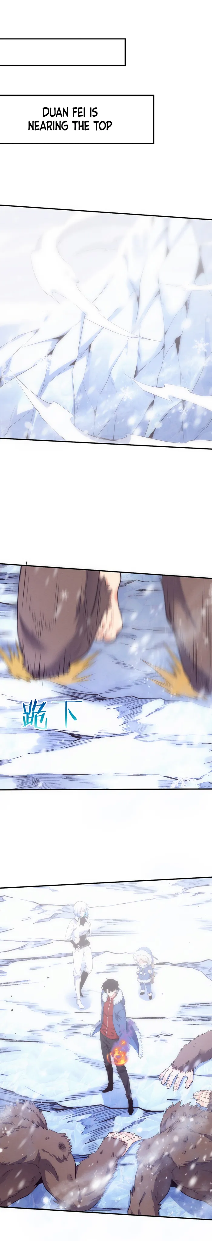 Page 4 of Chapter 176