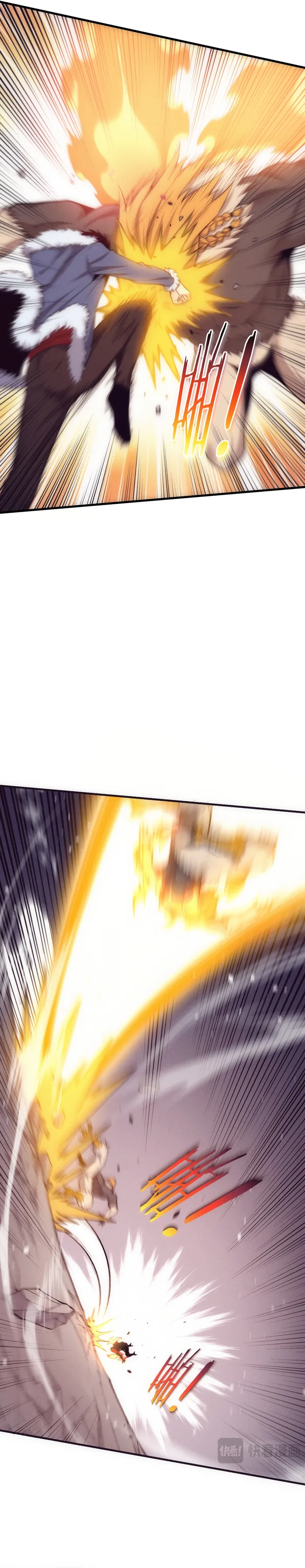 Page 10 of Chapter 176