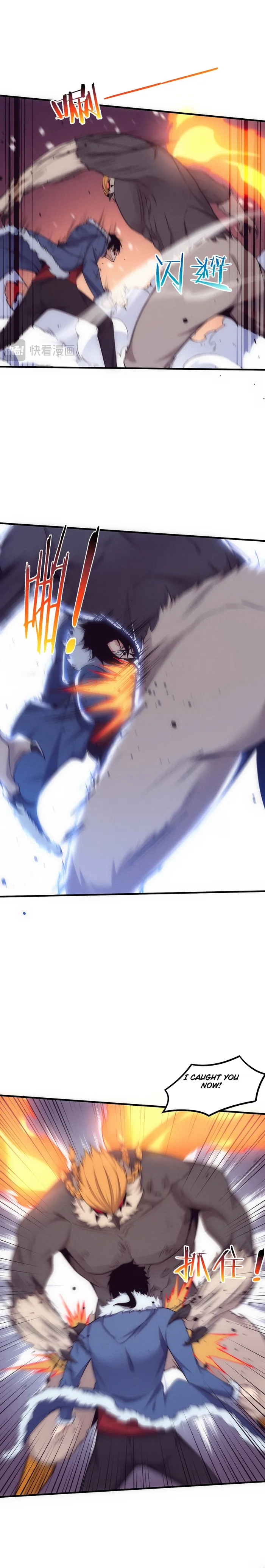 Page 18 of Chapter 176