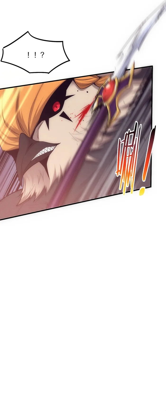 Page 19 of Chapter 176