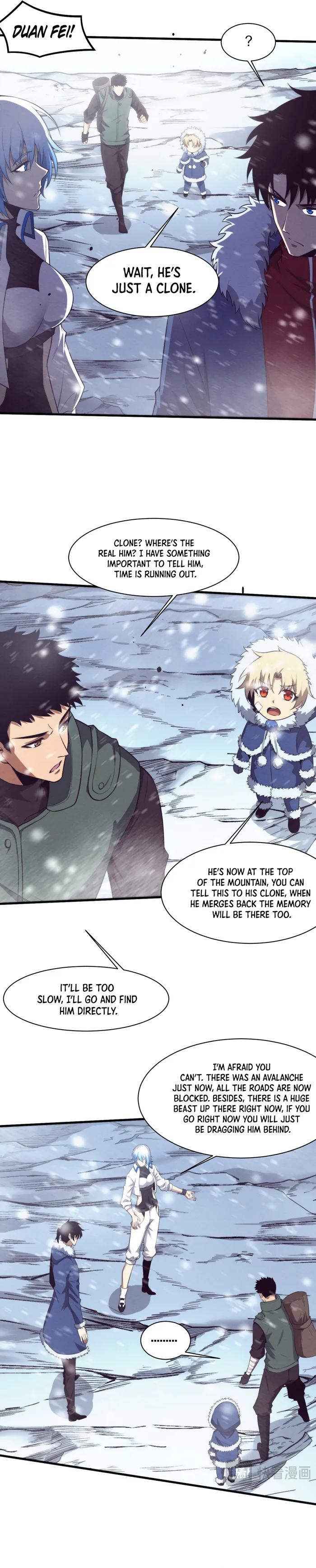 Page 12 of Chapter 177