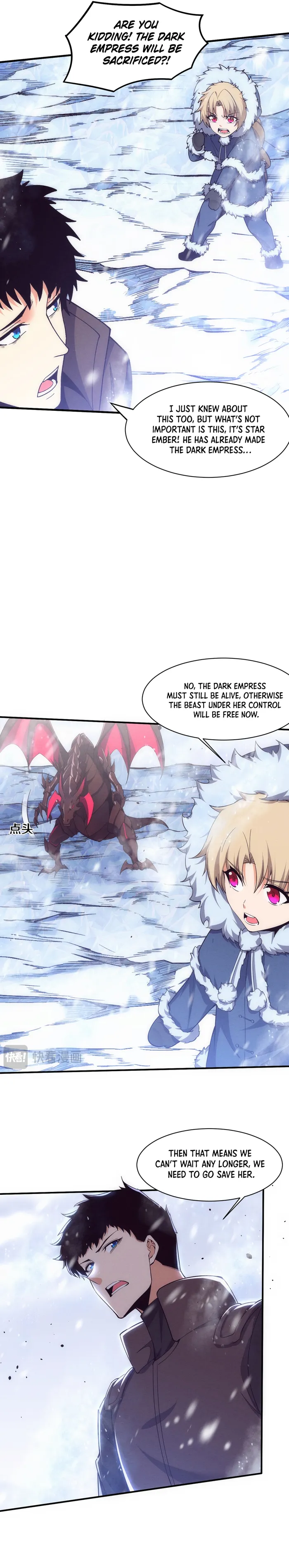 Page 17 of Chapter 177