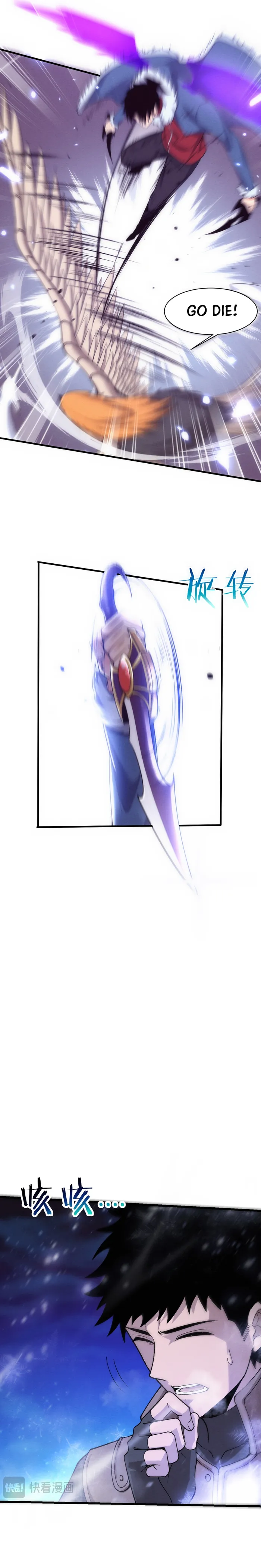 Page 14 of Chapter 178