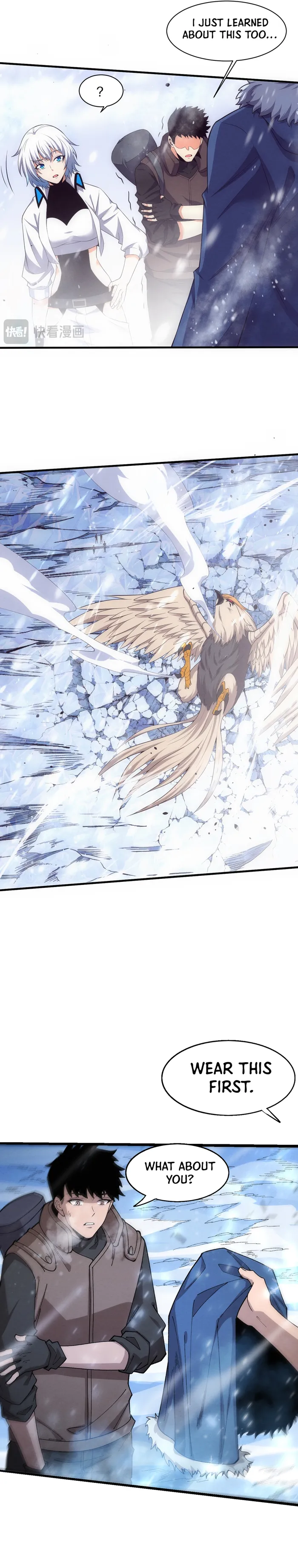 Page 17 of Chapter 178