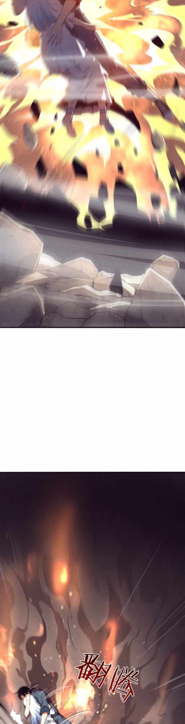Page 16 of Chapter 17