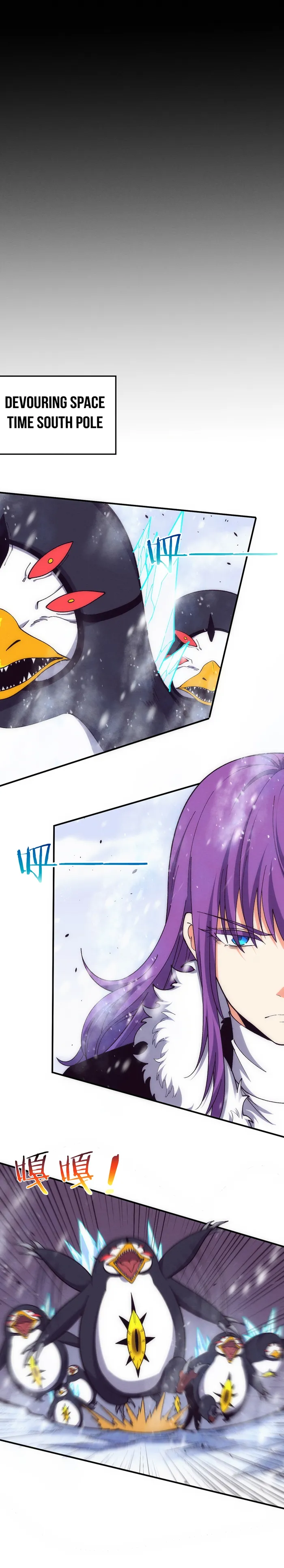 Page 5 of Chapter 181