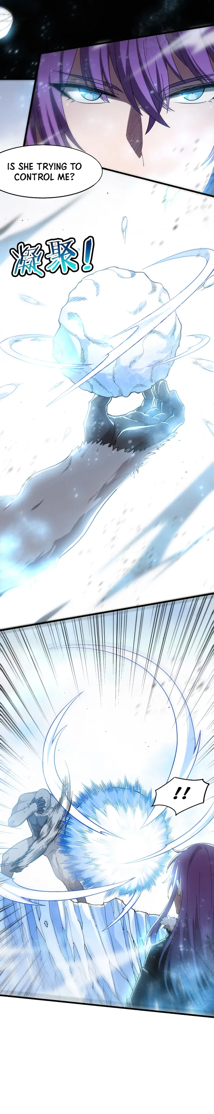 Page 14 of Chapter 181
