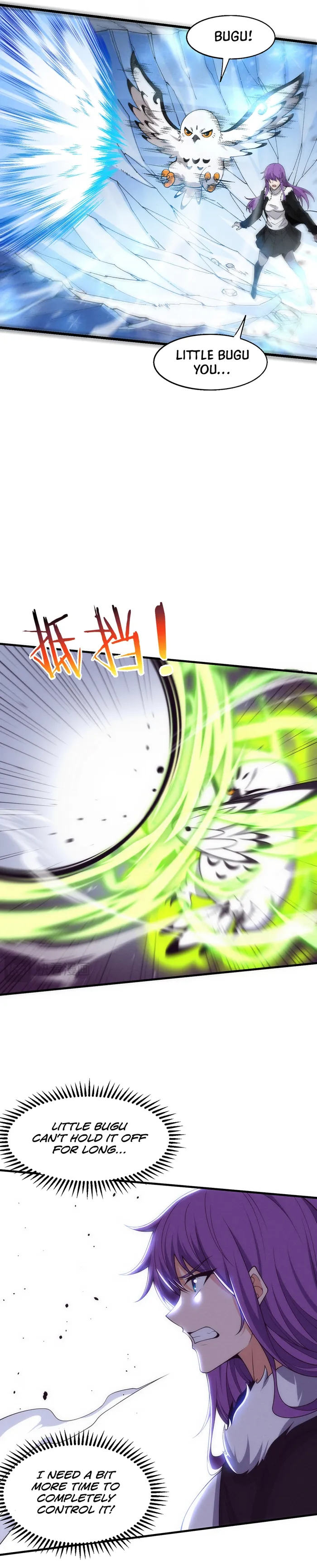Page 15 of Chapter 181