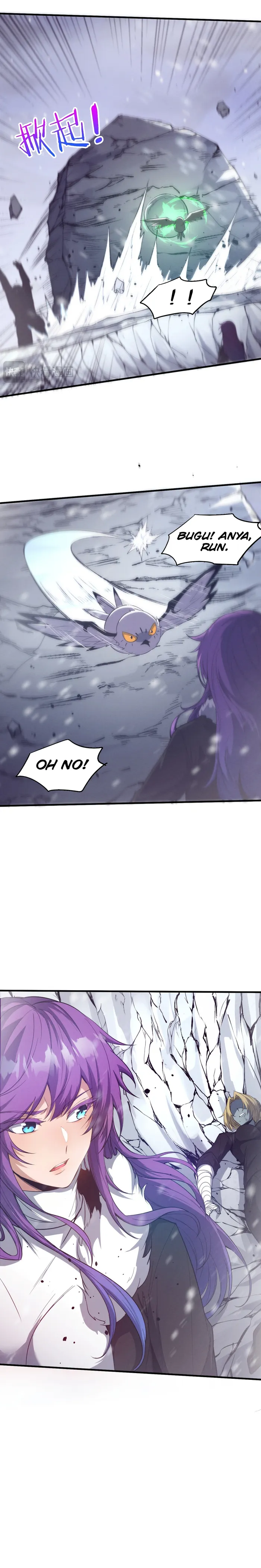 Page 17 of Chapter 181