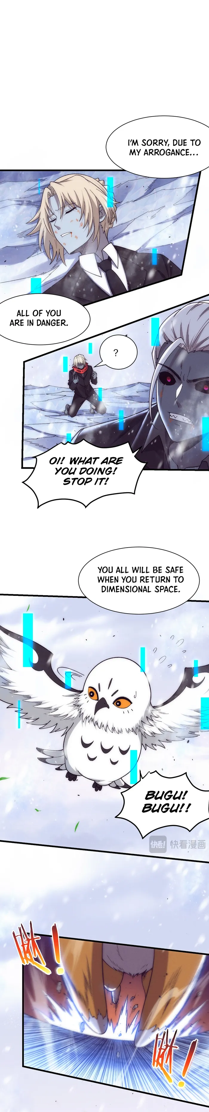 Page 18 of Chapter 181