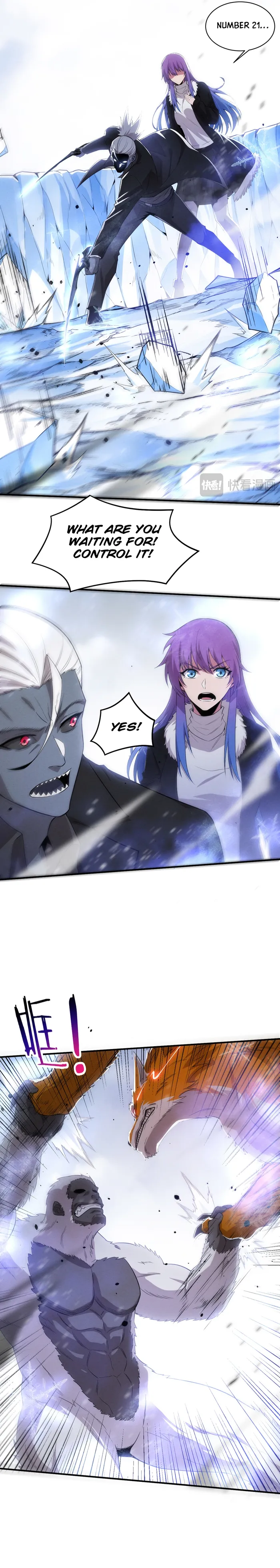 Page 5 of Chapter 182