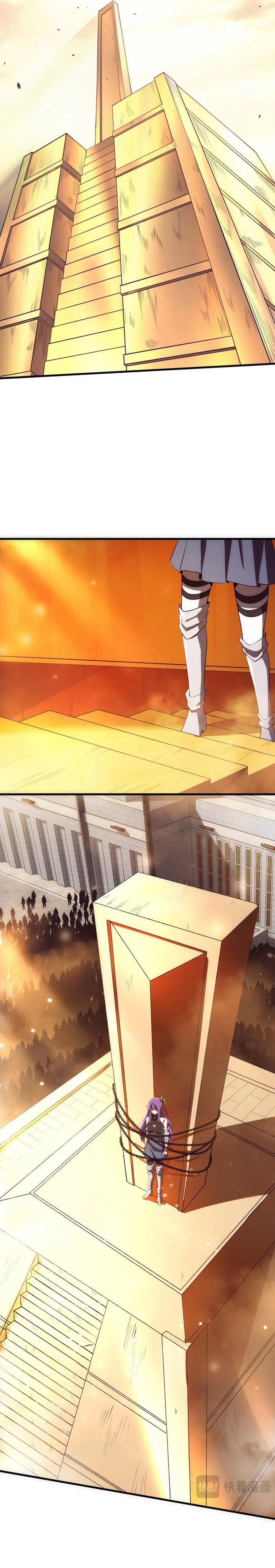 Page 15 of Chapter 183