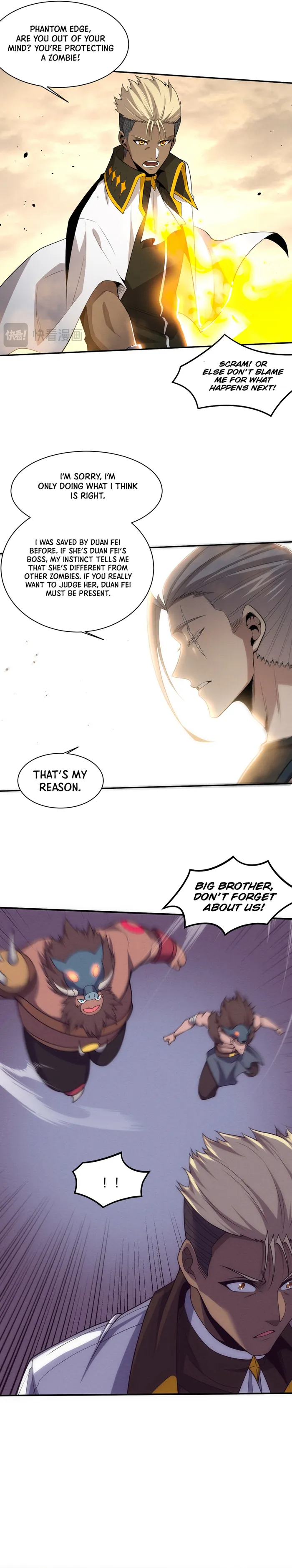 Page 5 of Chapter 184