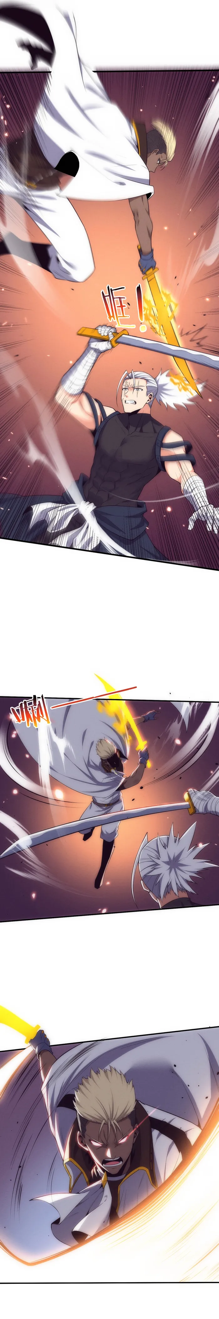 Page 11 of Chapter 184