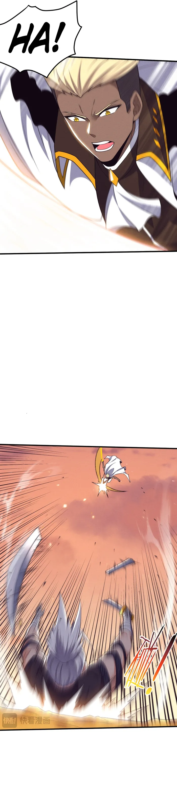 Page 3 of Chapter 185