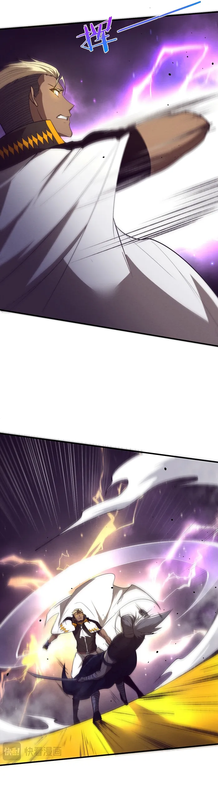 Page 19 of Chapter 185