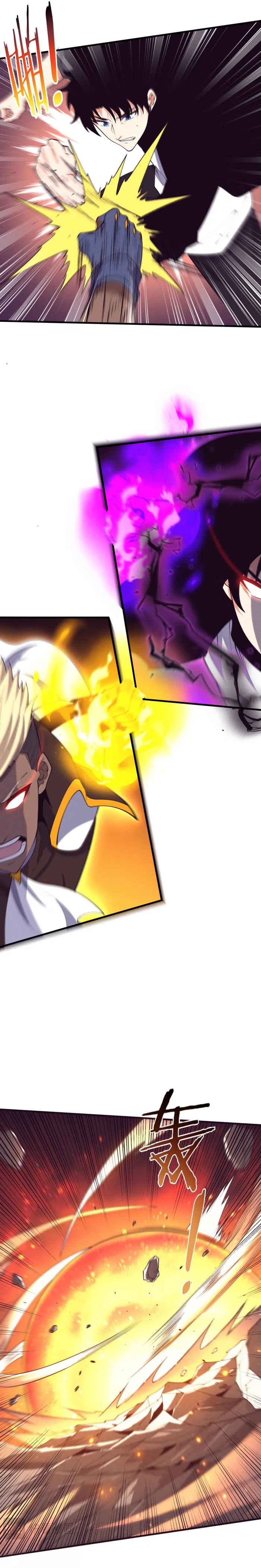 Page 17 of Chapter 187