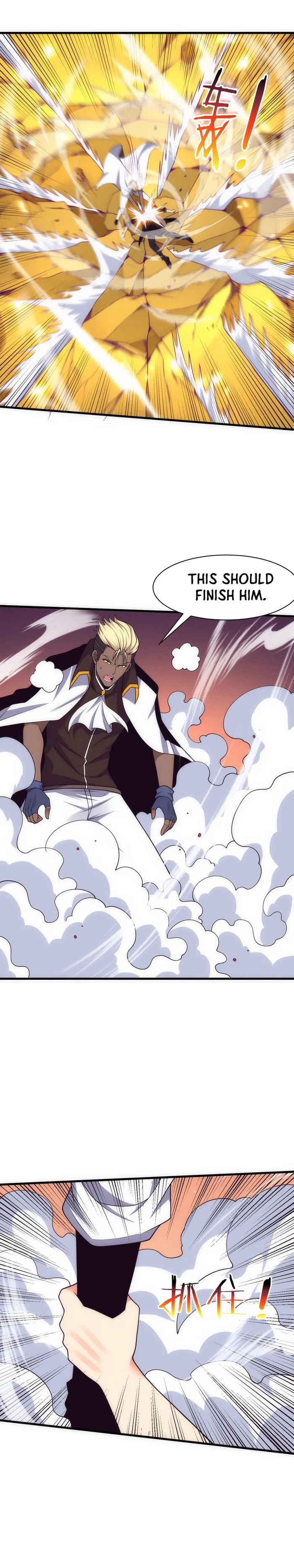 Page 8 of Chapter 188