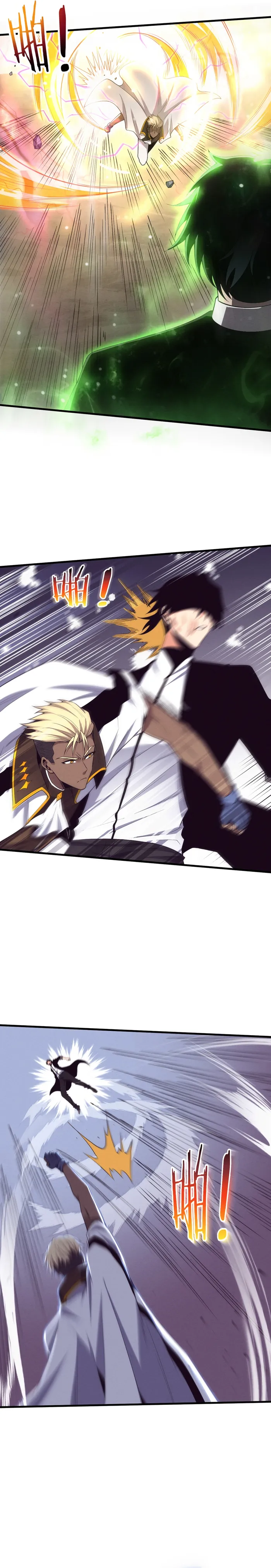 Page 17 of Chapter 188