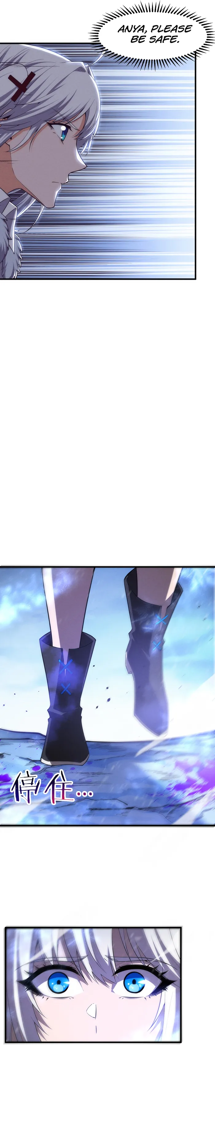 Page 16 of Chapter 190