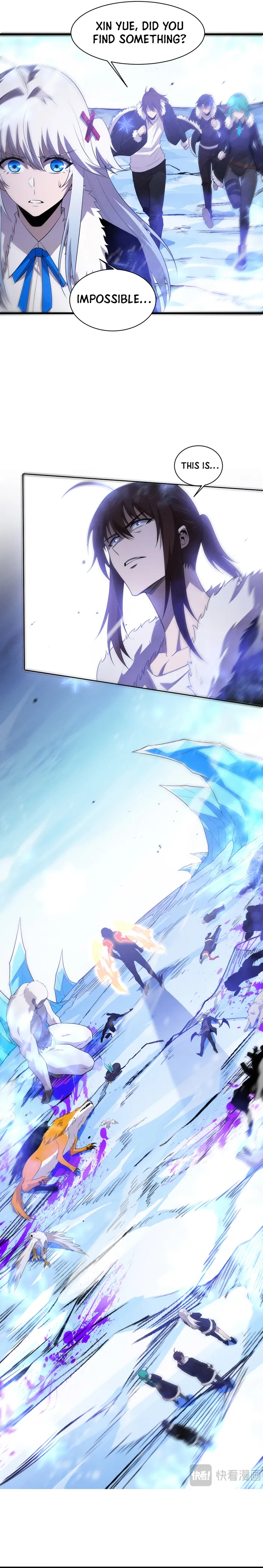 Page 17 of Chapter 190