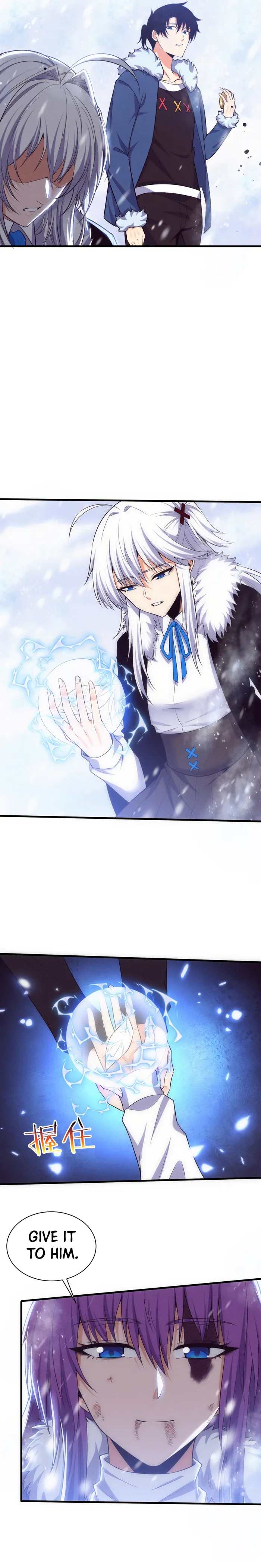 Page 13 of Chapter 191