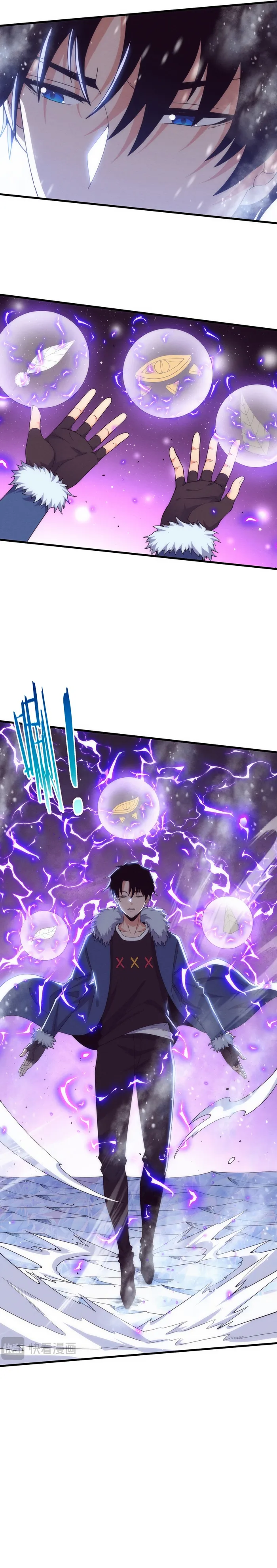 Page 15 of Chapter 191