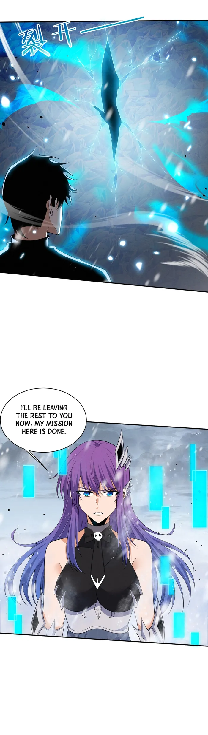 Page 6 of Chapter 192