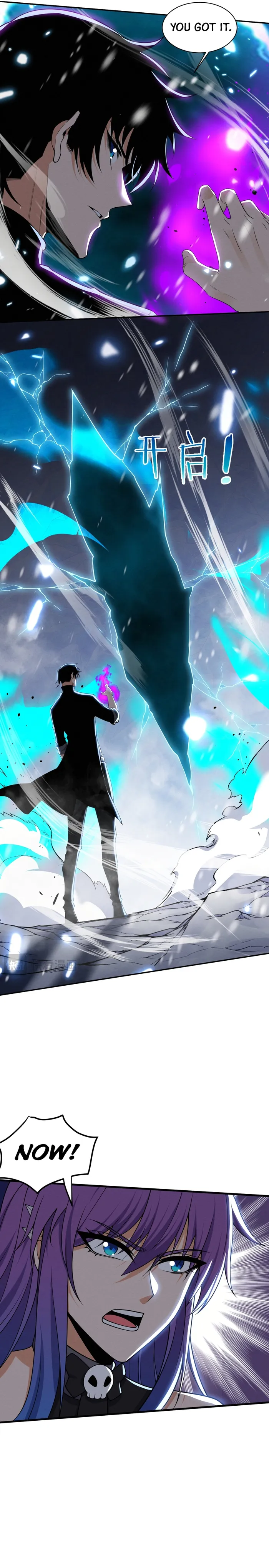 Page 7 of Chapter 192