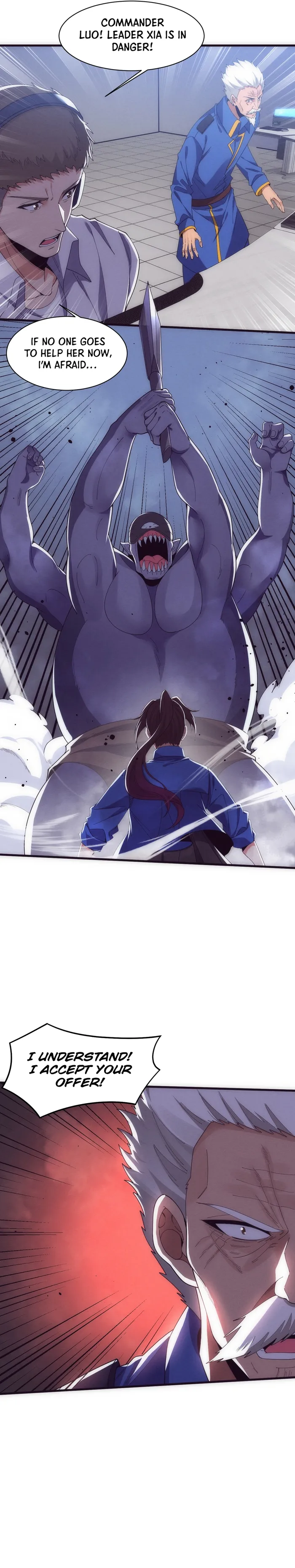 Page 12 of Chapter 193