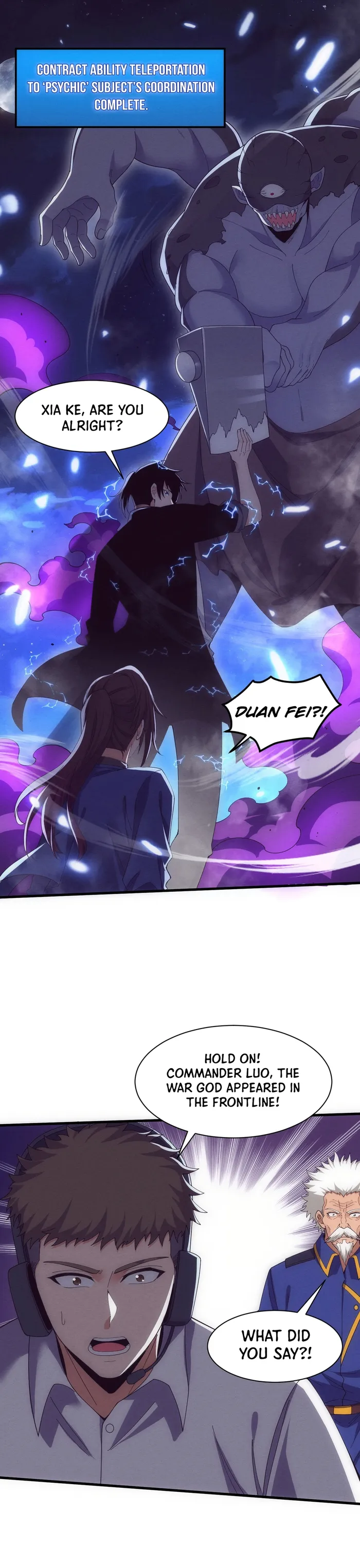 Page 14 of Chapter 193