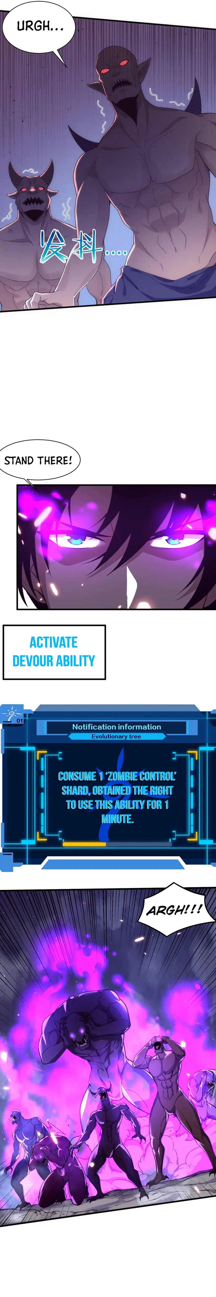 Page 18 of Chapter 193