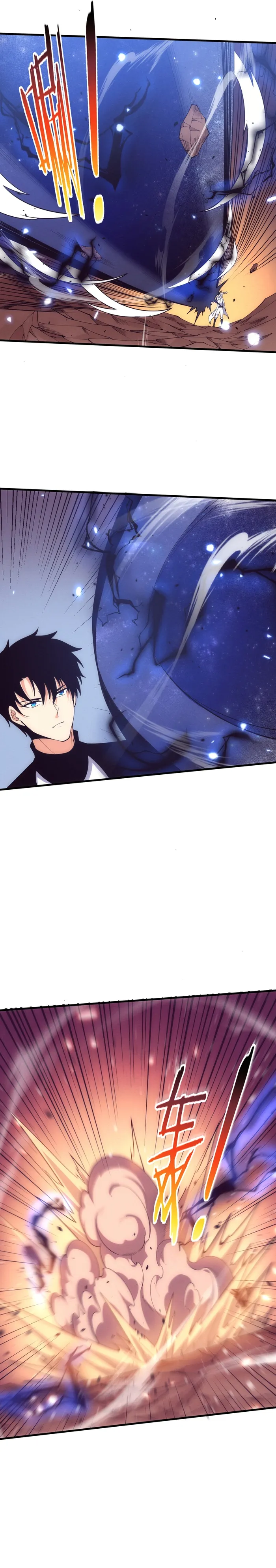 Page 4 of Chapter 195